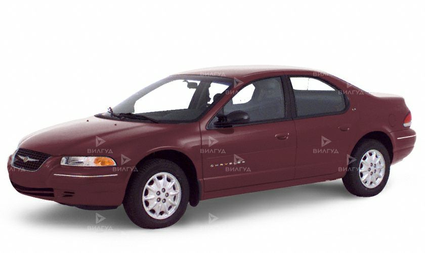Замена бачка ГУР Chrysler Cirrus